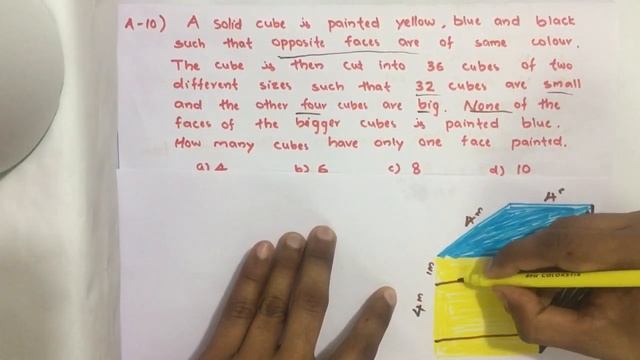 Civil Services 2019_Qn A10, A solid cube is painted yellow, blue and black such that opposite ... смотреть онлайн