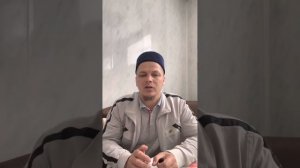 Условия покаяния перед Аллахом!