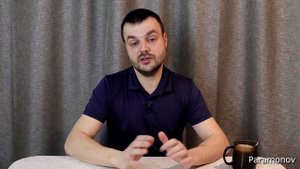 Как я бросил курить!История бывшего курильщика!