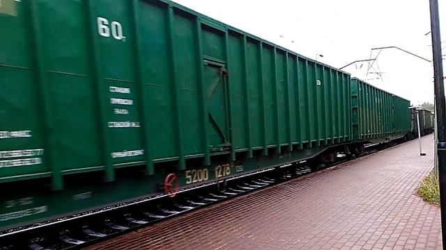 Проезд поезда 🚆 смотреть онлайн