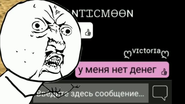 БЕСЯЧИЕ СИТУАЦИИ В AVAKIN LIFE  AVA FODI