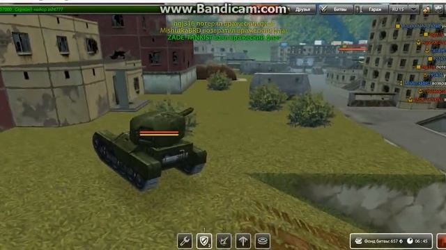 Копия видео Танки онлайн LP#1 смотреть онлайн