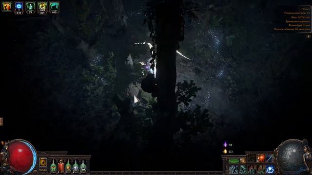 40 ДИВАНОВ В ЧАСБИЗНЕС СТАРТЕГИЯПОЕ | Path of Exile - 3.23 смотреть онлайн