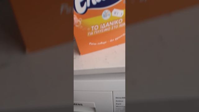 Siemens washing machine: Stains 60 c, 100rpm spin, Defult time: 1:35 смотреть онлайн