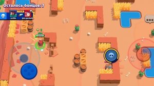 Играю в Brawl Stars.
