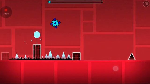 Вторая часть геометрия дэш