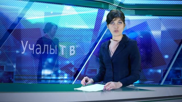 Время новостей от рус 29 декабря