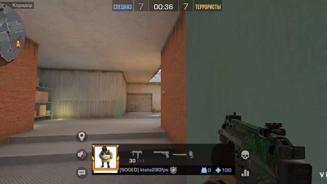 стандофф 2 с другом (продолжение) смотреть онлайн