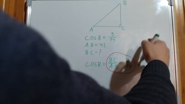 Пример задачи 15 (13 из 18)