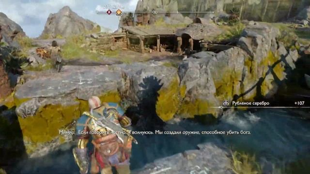 God of War: Ragnarök НА ХАРДЕ - СЛОЖНО? (Стрим 19) смотреть онлайн