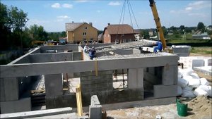 Плиты перекрытия сборно-монолитные