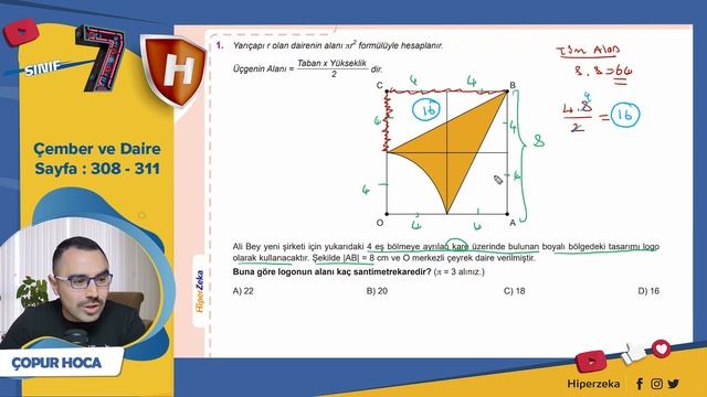 7. Sınıf - Hiper Matematik - Çember ve Daire Yeni Nesil Test - Sayfa 308-311 смотреть онлайн