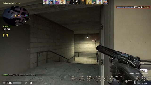 криминальный  бит смотреть онлайн