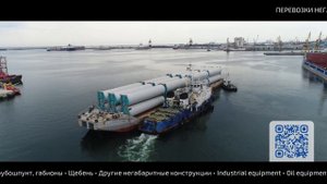 Morwenna — Фильм о компании | 2024