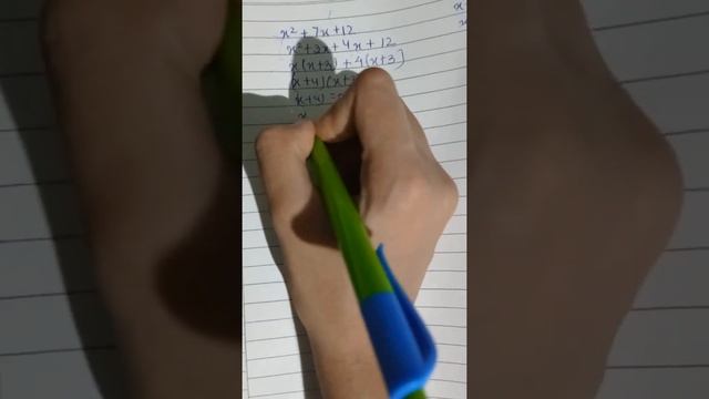 Find the zeroes of the quadratic polynomial x27x12 and verify the relation bw  zeroes  coefficien