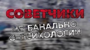 Психолог пояснила, почему дети увлекаются квадробингом и стоит ли с этим бороться