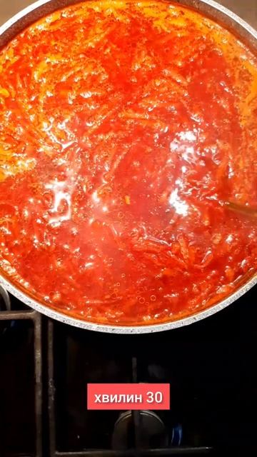 Український борщ. Як отримати гарний колір борща? смотреть онлайн