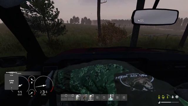 Dayz продолжаем копить деньги на семерку ФИНАЛ