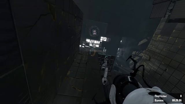 Portal 2. Режим испытаний. Эконом порталов.