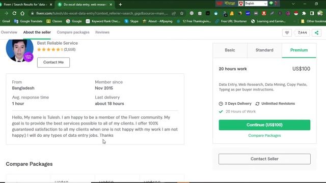 How to Create Fiverr Account Bangla Tutorial, Fiver Gig Create 2022, Fiverr Gig Research  Data Entr