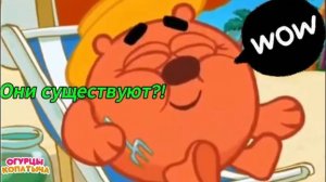 Заказал огурцы от Копатыча! Они правда существуют?!