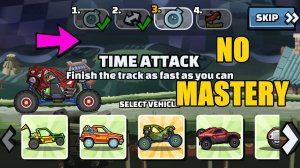 💯 NO MASTERIES TACTIC 💯 (All According To Nian) - Hill Climb Racing 2