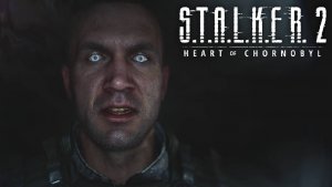 S.T.A.L.K.E.R. 2 (Бродяга в Лаборатории Х15 / Прохождение #107) - СТАЛКЕР 2 Сердце Чернобыля