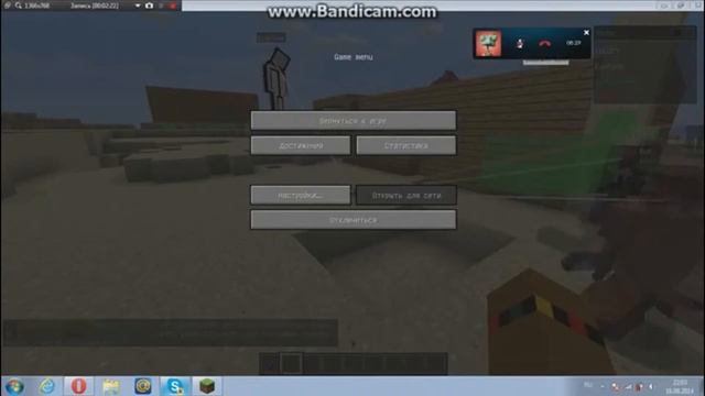 ШколоГриферы #2 // Сын Кличко смотреть онлайн