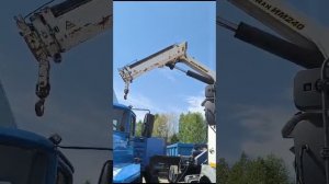 ИНМАН ИМ-240