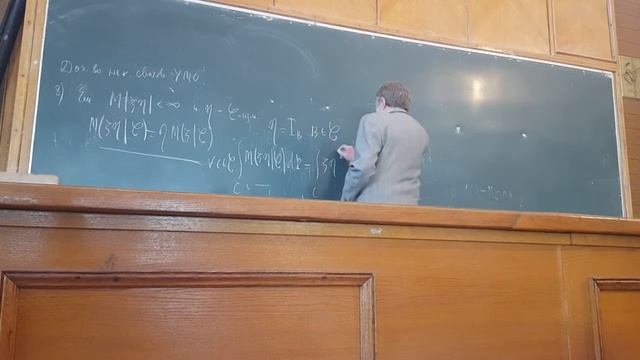 Матстат 7 лекция 2 часть смотреть онлайн