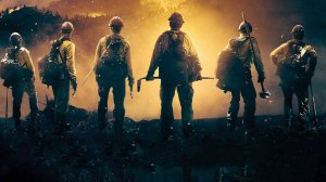 Дело храбрых (2017) — Русский трейлер