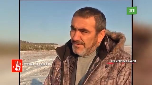 Экс депутата, подозреваемого в развращении школьниц, оставили под стражей смотреть онлайн