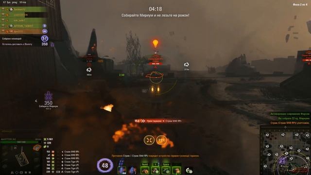 Мирный 13 надежда: Прошёл 3 уровня сложности за 1 день смотреть онлайн