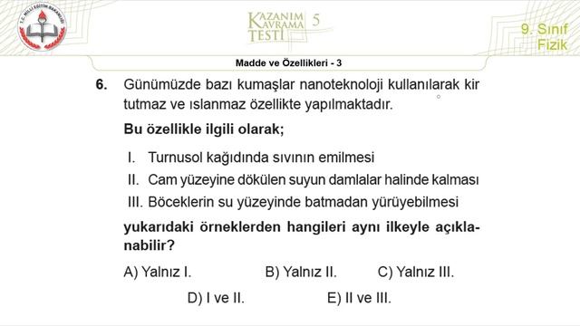9.Sınıf MEB Fizik Kazanım Kavrama Testi-5 +PDF (Madde ve Özellikleri-2) [2019-2020] смотреть онлайн