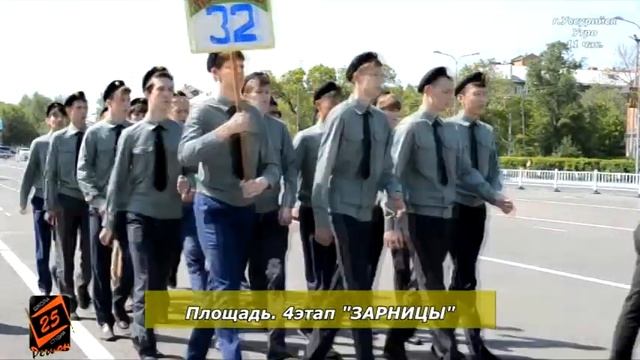 Площадь. 19 мая. Последний этап "Зарницы" Съёмки Николая смотреть онлайн