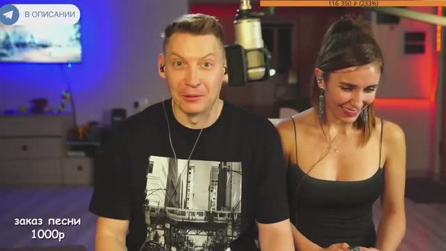 2 часть- Стрим Гитара с нуля, КРАСАВИЦА и СКРИПАЧ - 18.01.2025