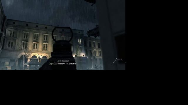 Call of Duty MW3 - TaskForce 141 Yuri _
