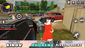 БУЛЛИМ ЗАХВАТЫ НА БЛЕК РАША- БУДНИ СТРЕЛКА НА BLACK RUSSIA