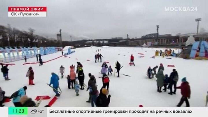 Семейные соревнования по лыжному спорту стартовали в "Лужниках"