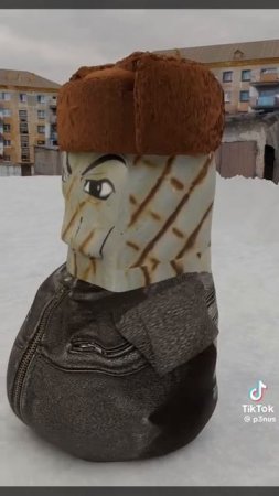 слово пацана