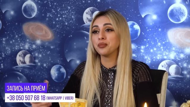 ВЕСЫ ФЕВРАЛЬ 2023. Расклад ТАРО на февраль от Бэллы Салаватовой