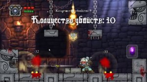 КАК ЛЕГКО НАБИТЬ 1000 УБИЙСТВ В MAGIC RAMPAGE