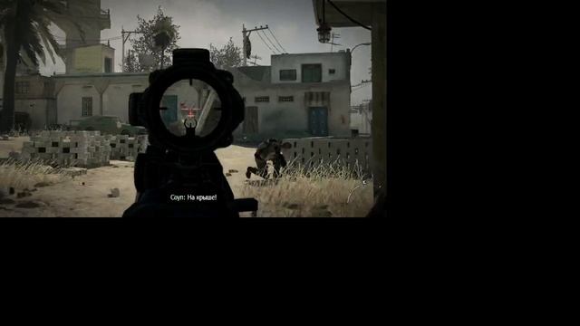 Call of Duty MW3 - TaskForce 141 Yuri ]
