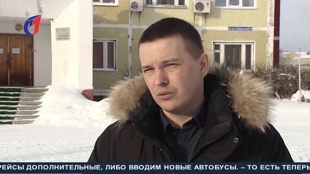 Безопасные перевозки. ТК «Первый Советский»