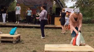 Группа XS - Энергия