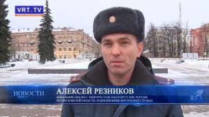 Проверка соблюдения требований пожарной безопасности