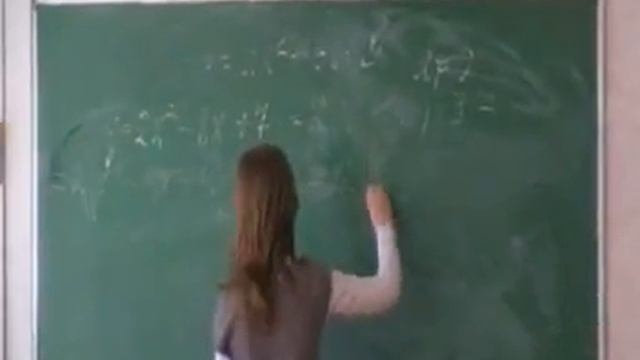 Urok Matematiki