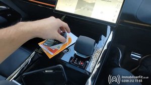 2023 L461 Range Rover Sport | The Phone Connect & Pin To Drive Immobiliser | Immobiliser Fit