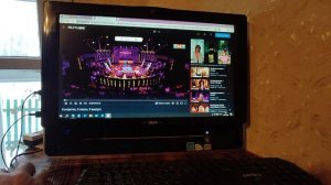 Моноблок Lenovo IdeaCentre B300