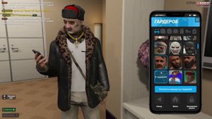 Усы как не усы